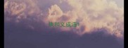 侠和义成语