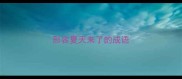 形容夏天来了的成语