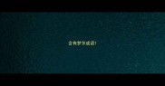含有梦字成语