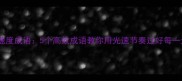时间速度成语5个高效成语教你用光速节奏过好每一天