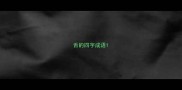 舌的四字成语