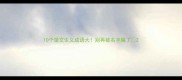 10个望文生义成语大别再被名字骗了