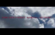 书法羲之必学的10个成语技巧练字提升快人一步的干货攻略