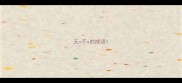无x不x的成语