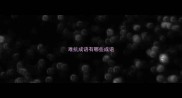 难抗成语有哪些成语