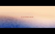形容有毒的成语
