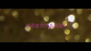 成语蜜剑什么成语