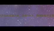 气字开头的成语大全必背100个快速掌握中文智慧