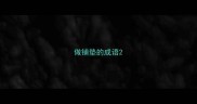 做铺垫的成语