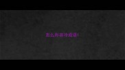 怎么形容冷成语