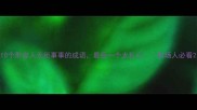 10个形容人无所事事的成语最后一个太扎心职场人必看