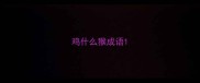 鸡什么猴成语