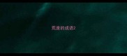 荒废的成语