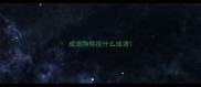成语狗眼视什么成语
