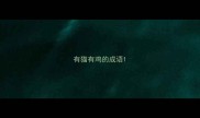 有猫有鸡的成语