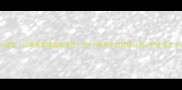 成语小课堂沉鸡竟是隐藏款成语这3个带鸡字的成语让孩子秒变语文小达人