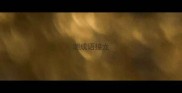潮成语接龙
