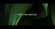 形容人矛盾心理的成语