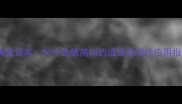 经典成语库50个品德高尚的成语及现代应用指南