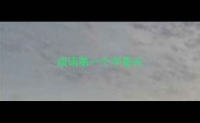 成语第一个字是头
