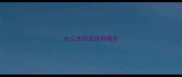 什么本的成语有哪些