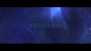 成语闲什么意思
