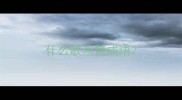 什么歌燕舞成语