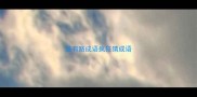 没有路成语疯狂猜成语