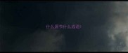 什么源节什么成语