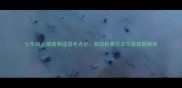 七年级上册高频成语考点全高效积累方法与易错题精讲