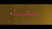 背成语开头的成语接龙