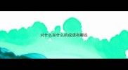 对什么如什么的成语有哪些