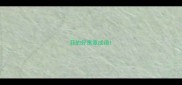 菲的好寓意成语