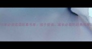 10本必读成语故事书单孩子爱读家长必看的经典推荐