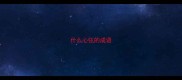什么心弦的成语