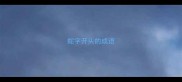 蛇字开头的成语