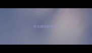 形容跳动的成语