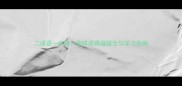 二成语一灯谜趣味成语谜题全与学习指南