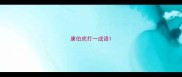 唐伯虎打一成语