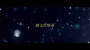 眉色的成语