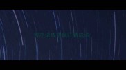 芳燕语成语疯狂猜成语
