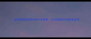 成语新说民惟邦本的千年智慧从古语到现代的民生哲学