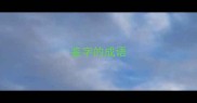 鉴字的成语