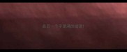 最后一个字是满的成语