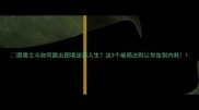 困兽之斗如何跳出困境逆袭人生这3个破局法则让你告别内耗