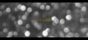 pa开头成语