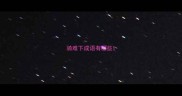 骑难下成语有哪些