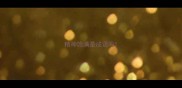 精神饱满是成语吗
