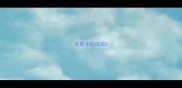 含聚字的成语