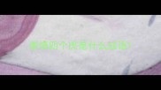 表情四个虎是什么成语